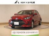 お問い合わせはお気軽に☆スタッフ一同、お待ちしております!