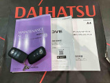 ご不明な点やお気づきの点はお気軽にお問い合わせ下さい!