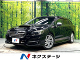 純正8型ナビ 衝突軽減装置 レーダークルーズ ブラインドスポットモニター