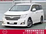 ピーズ・ステージ新小岩の展示車をご覧頂き、誠に有難うございます。熟練のスタッフがお客様をご案内さしあげますので、お気軽にお問合せくださいませ! ネット・お電話・フェイスタイム、いずれも大歓迎〜!