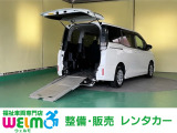 &rdquo;車買取&販売パスカルプラス&rdquo;がパスカル中野店としてリニューアルオープン!! 【新車】【未使用車】【中古車】を取り扱っております。お気軽にお問い合わせ下さい!!