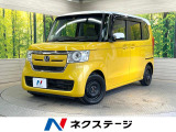 純正8型ナビ バックカメラ 両側電動スライドドア アダプティブクルーズ