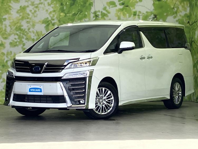 ヴェルファイア ハイブリッド 2.5 Z ゴールデンアイズIII E-Four 4WD