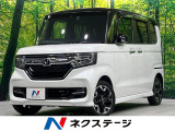4WD 禁煙車 純正9型ナビ バックカメラ 両側電動ドア 衝突軽減