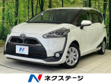 LEDヘッド ビルトインETC オートハイビーム 車線逸脱警報