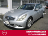 日産の伝統あるグランドツーリングカースカイライン入荷致しました