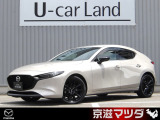 優れた走行性能・安全性能と、普段の運転、スポーティな走りなどさまざまな場面で誰もが安心して走れ、意のままに操れる「人馬一体」の感覚を実現した一台!安心感がおすすめのワンオーナー車です。