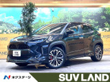 純正8型ディスプレイオーディオ 全周囲カメラ モデリスタエアロ