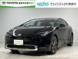 当社元社用車 トヨタ認定中古車ライト 全国(一部除)販売しております。商談時・納車時にご来店頂ける方限定です。無料通話『0078-6003-049745』