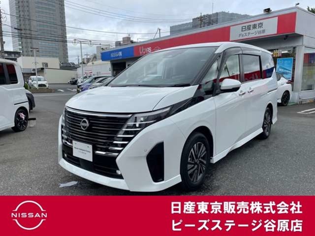 日産 セレナ 