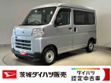 ダイハツ ハイゼットカーゴ