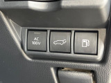 【パワーバックドア】スマートキーや運転席のボタンを押すだけでリアゲートが自動で開閉します!荷物を持っている時や、高い位置にあるバックドアを閉める際に便利な機能です♪
