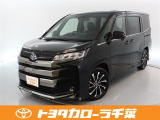 当社では現車確認にご来店いただける千葉・東京・神奈川・埼玉・茨城・栃木・群馬に在住の方への販売とさせていただいております。