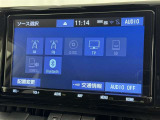 お気に入りの曲をBluetoothで再生できます♪ ドライブがさらに楽しくなりますよ♪