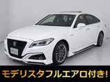 ★トヨタ クラウンHV 2.5G★★禁煙★モデリスタエアロ★360カメラ★★セーフティPKG★パーキングアシスト★★リアコンフォート★エアシート★AC100V★★デジタルインナーミラー★BSM★HUD★