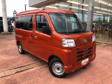 どのお車にも車検の残り期間により、安心の12ヶ月点検又は車検整備付きです。納車後の点検、車検などアフターサービスもお任せください。