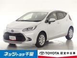 【ネッツトヨタ千葉】・・・お車探しのお手伝いが出来ます様に分かりやすく、丁寧な対応を心がけます! どうぞよろしくお願い致します。