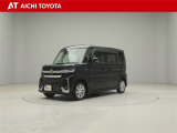 弊社在庫車輌は愛知・岐阜・三重・静岡県にお住まいの方で、ご来店いただける方のみの販売に限定させて頂きます。