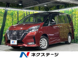 純正9型ナビ 全周囲カメラ エマージェンシーブレーキ 後方車輛検知