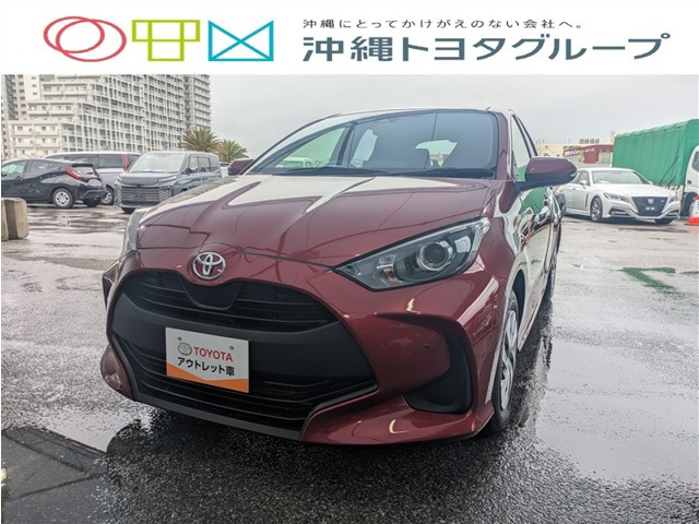 ヤリス 1.0 X