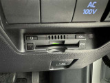 ETC車載器付きです。高速道路の料金所もスムーズに通過できます。