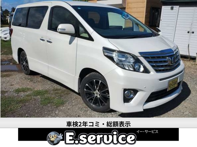 アルファード 2.4 240S 4WD フルセグカーナビ バックカメラ