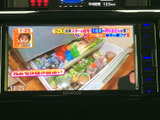 停車中には、地上デジタル放送を楽しめるTVチューナーを搭載。休憩時間など、リラックスしたひとときを過ごせます。