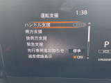 ◆北は北海道から南は沖縄まで、ご購入いただいたお車は全国にご納車が可能です!お電話、メール、動画などでリモートでお車のご案内も可能です!親切、丁寧に対応させて頂きますのでお気軽にご相談ください!