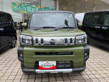 ご購入後も、お近くのダイハツディーラーで、メンテナンスはお受け出来ます。保証・車検・点検その他整備も安心です。