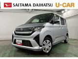 あー 修復か、と思ったあなた。修復歴ありますが価格はぐっーと下げてますよ(^^)/見ていきましょう♪