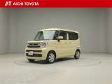 弊社在庫車輌は愛知・岐阜・三重・静岡県にお住まいの方で、ご来店いただける方のみの販売に限定させて頂きます。