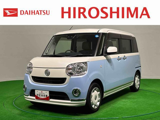 ダイハツ ムーヴキャンバス 