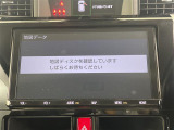◆北海道、東北、関東、中部、関西、中国、四国、九州、沖縄、全国各地どこからでも対応可能です!!お気軽にガリバーにお気軽にご相談ください!!