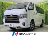 両側電動ドア SDナビ 全周囲カメラ 100V電源 純正15インチアルミ