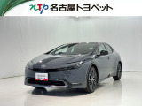 当社では、愛知・岐阜・三重・静岡在住で、現車確認可能な方への販売に限らせて頂きます。※ 当社の総合的判断により販売をお断りする場合があります。