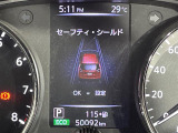 ◆北海道、東北、関東、中部、関西、中国、四国、九州、沖縄、全国各地どこからでも対応可能です!!お気軽にガリバーにお気軽にご相談ください!!