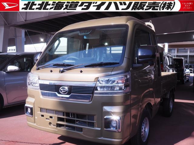 ダイハツ ハイゼットトラック 