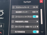 ◆【お問い合わせください】写真の内容に関してやおクルマ購入までの流れなどご不明点、ご質問等がございましたらお気軽にガリバー店舗までお問い合わせください。