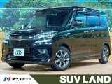 禁煙車 純正SDナビ 全周囲カメラ レーダークルーズ セーフティサポート