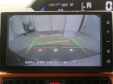 バックガイドモニターで、後方を確認しながら安心して駐車することができます。運転初心者も熟練者も必須の機能ですよ!