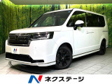 登録済未使用車 衝突軽減 両側電動スライド アダプティブクルコン