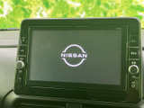 使いやすいナビ・オーディオシステム。運転に必要な情報を的確に表示し、快適なドライブをサポートします。音楽も楽しめます。