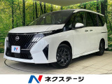 登録済未使用車 両側電動ドア 純正12.3型ディスプレイ 全周囲カメラ