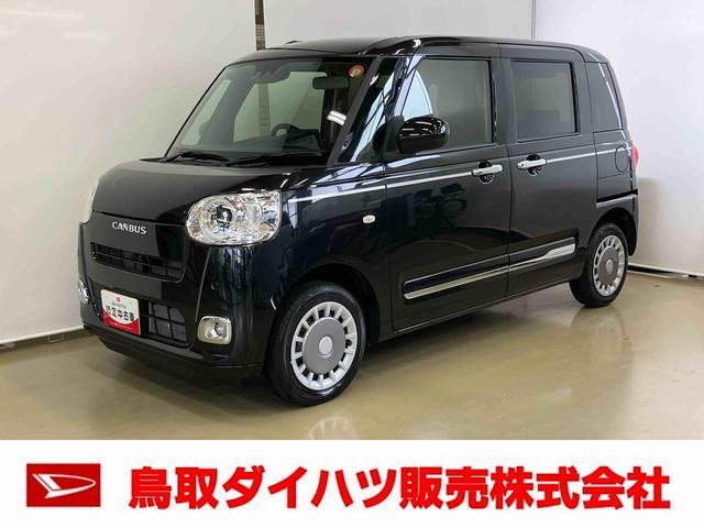 ダイハツ ムーヴキャンバス 