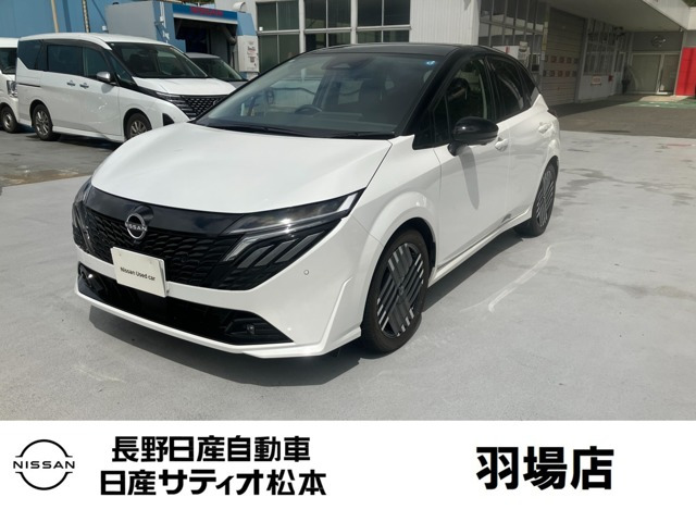 日産 ノートオーラ 