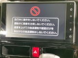 【9インチ ディスプレイオーディオ】大画面ディスプレイへお持ちのスマートフォンと連携して、ナビやbluetoothでの音楽再生が可能です♪デザインはもちろん操作性も良好!別途ナビ機能の取付可能です♪