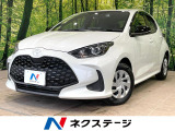 純正8型ディスプレイ パノラミックビューモニター セーフティセンス 禁煙