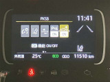 衝突被害軽減システム装備済み。万が一の時のサポートもしっかりしてます