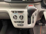 群馬ダイハツでは、安心してお乗りいただけるようにすべての車に検査・クリーニングを実施しています。