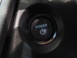 スマートキー装備車なので、キーを取り出さなくてもエンジン始動が可能です。
